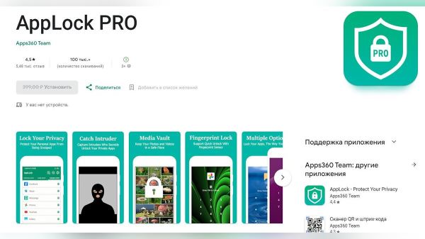 Халява: сразу 9 игр и 4 программы отдают бесплатно и навсегда в Google Play и App Store