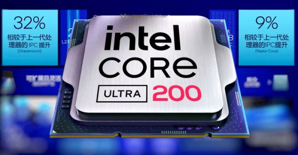 Core Ultra 9 285K будет медленнее Core i9-14900K в играх — в Сеть слили слайды Intel